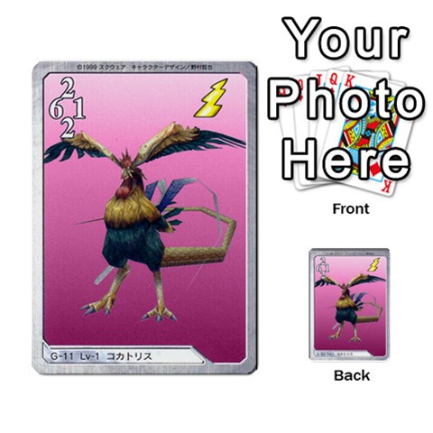 Triad 1 Back 11