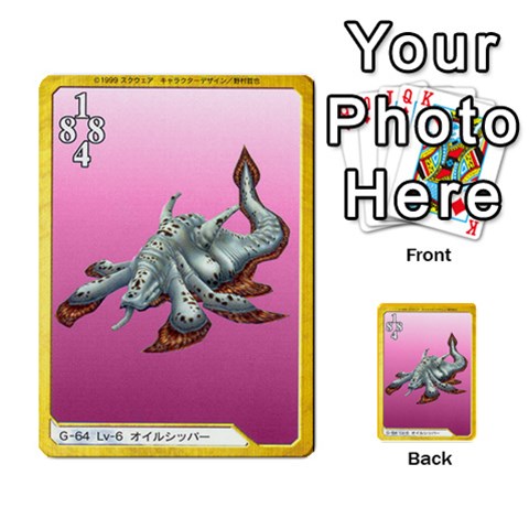 Triad 55 Back 10