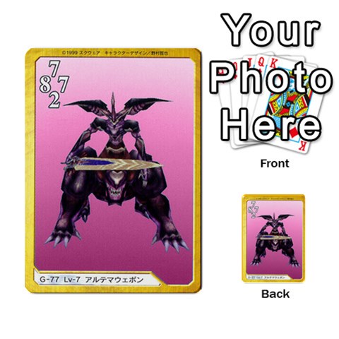 Triad 55 Back 23