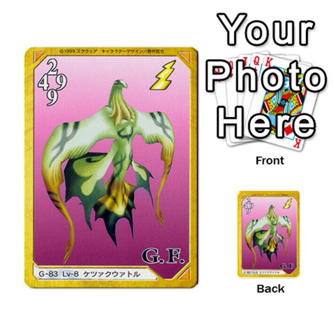 Triad 55 Back 29