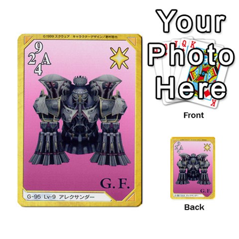 Triad 55 Back 41