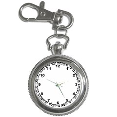 clock II - Key Chain Watch