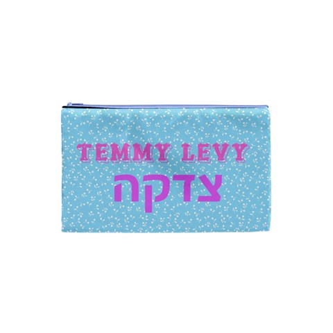 Tzedaka Bag By Esti Front