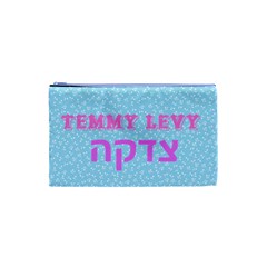 Tzedaka bag - Cosmetic Bag (XS)