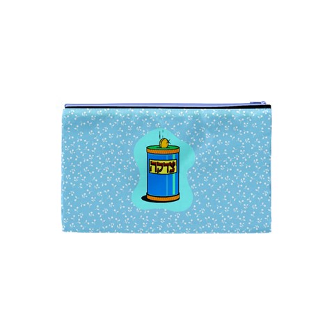 Tzedaka Bag By Esti Back