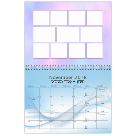 5778 Calendar (2017/18) Nov 2018