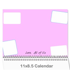 5778 Jewish Clendar  - Brklyn R T Z - Wall Calendar 11  x 8.5  (12-Months)