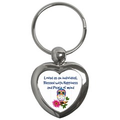 Friend keychain - Key Chain (Heart)