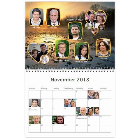 2018 By Juliapchelka15 Gmail Com Nov 2018