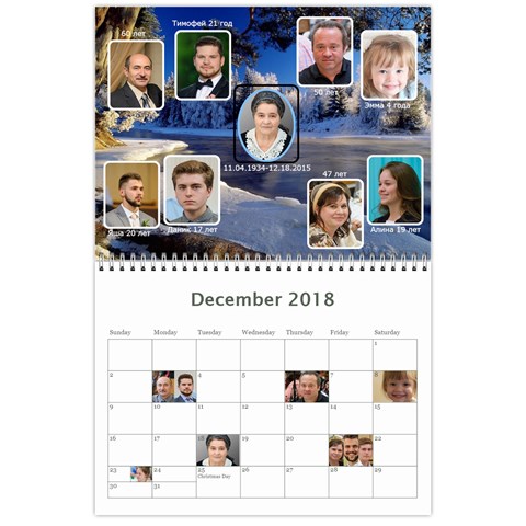 2018 By Juliapchelka15 Gmail Com Dec 2018