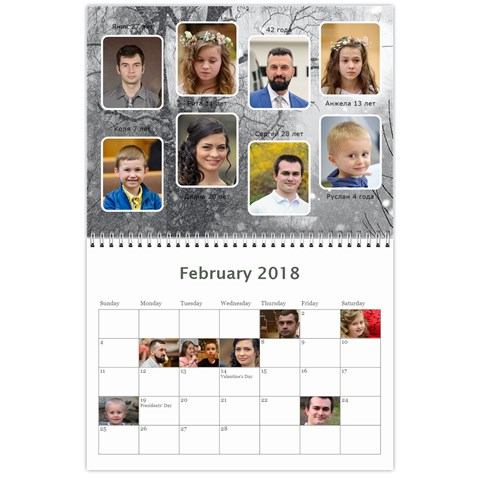 2018 By Juliapchelka15 Gmail Com Feb 2018