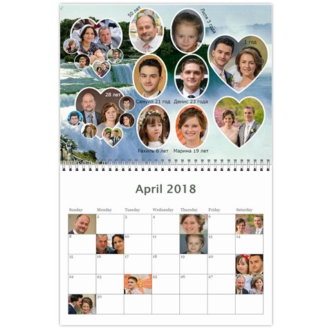 2018 By Juliapchelka15 Gmail Com Apr 2018