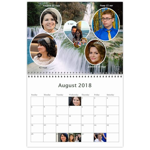 2018 By Juliapchelka15 Gmail Com Aug 2018