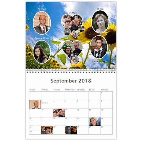 2018 By Juliapchelka15 Gmail Com Sep 2018
