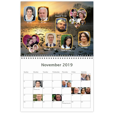 2019 By Juliapchelka15 Gmail Com Nov 2019