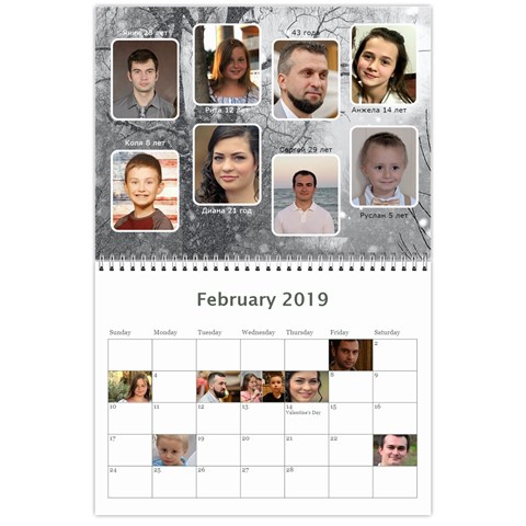 2019 By Juliapchelka15 Gmail Com Feb 2019