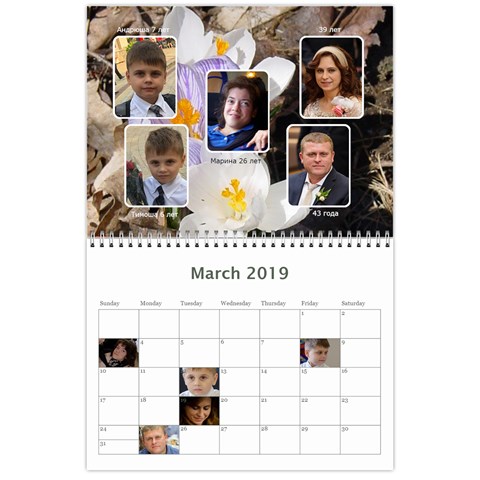 2019 By Juliapchelka15 Gmail Com Mar 2019