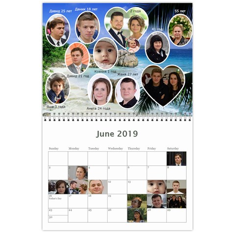 2019 By Juliapchelka15 Gmail Com Jun 2019