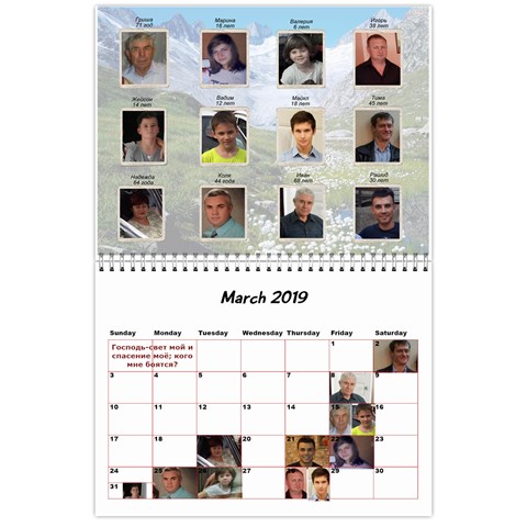 Big Family Calendar By Tania Mar 2019