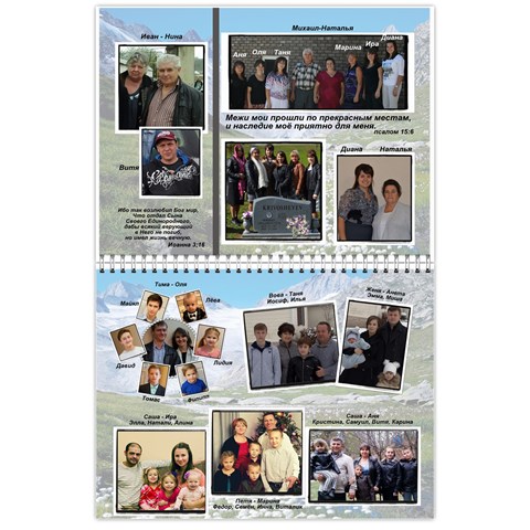 Family Calendar By Tania Oct 2018