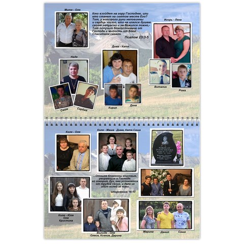 Family Calendar By Tania Nov 2018