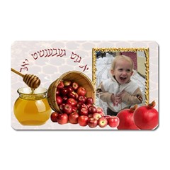 KS square fridge magnet shono tova 18 - Magnet (Rectangular)