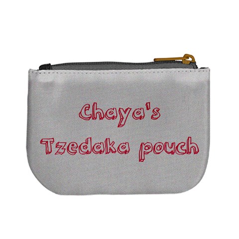 Chayas Tzedaka By Devora Back