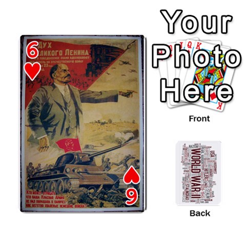 Acthungcthulhuww2 By Sectario Front - Heart6