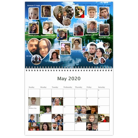 2020 Shokov By Juliapchelka15 Gmail Com May 2020