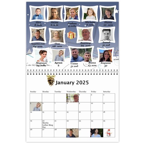 Calendar 2023 2 By Tania Jan 2025