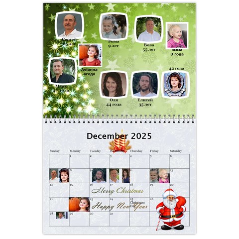 Calendar 2023 2 By Tania Dec 2025