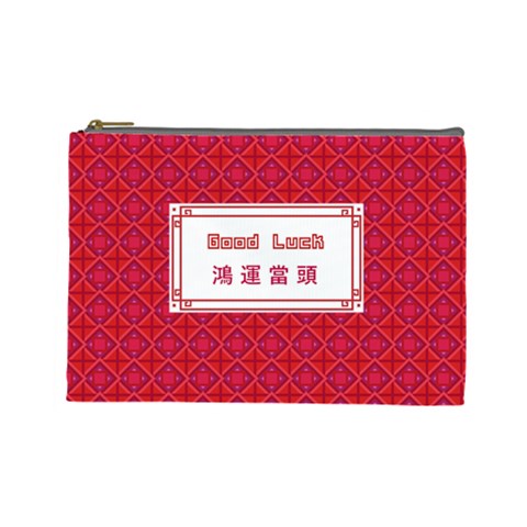 Personalized Name Chinese Style By Wanni Front
