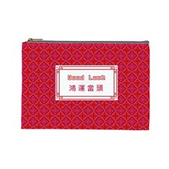 Personalized Name Chinese Style (7 styles) - Cosmetic Bag (Large)