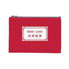 Personalized Name Chinese Style (7 styles) - Cosmetic Bag (Large)