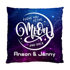 Personalized Galaxy Cushion - Standard Cushion Case (One Side)