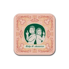 Personalized Name Couple - Rubber Coaster (Square)