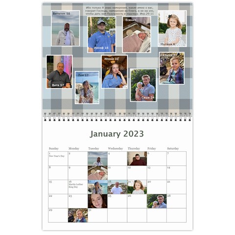 2023 1 By Juliapchelka15 Gmail Com Month