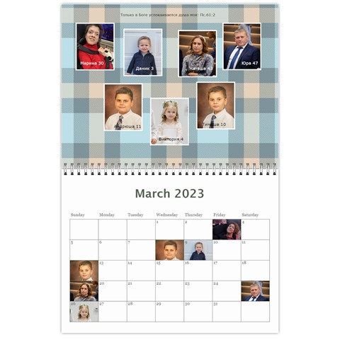 2023 1 By Juliapchelka15 Gmail Com Month