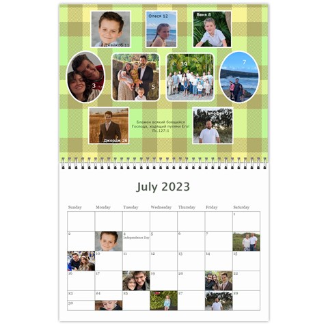 2023 1 By Juliapchelka15 Gmail Com Month