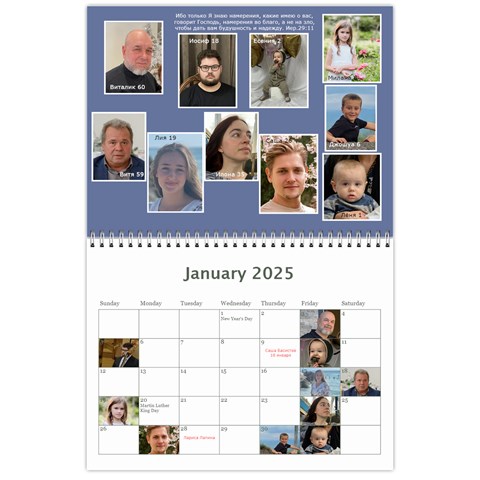2024 By Juliapchelka15 Gmail Com Jan 2025