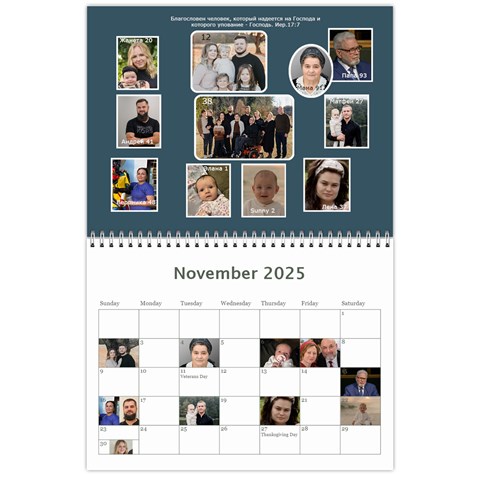2024 By Juliapchelka15 Gmail Com Nov 2025