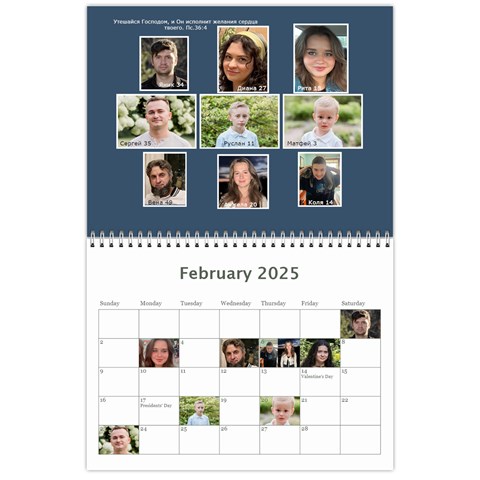 2024 By Juliapchelka15 Gmail Com Feb 2025