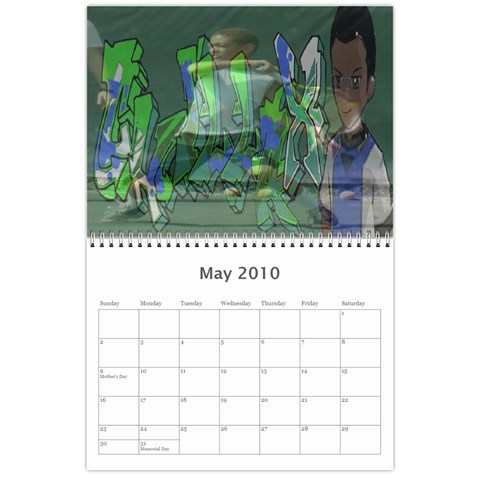 Nat Tennis Center Calendar By Cyril Gittens May 2010