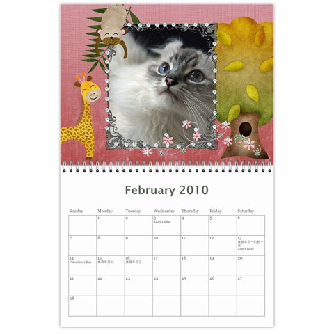2010 Calender By Maggie Li Feb 2010