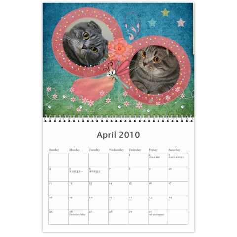 2010 Calender By Maggie Li Apr 2010