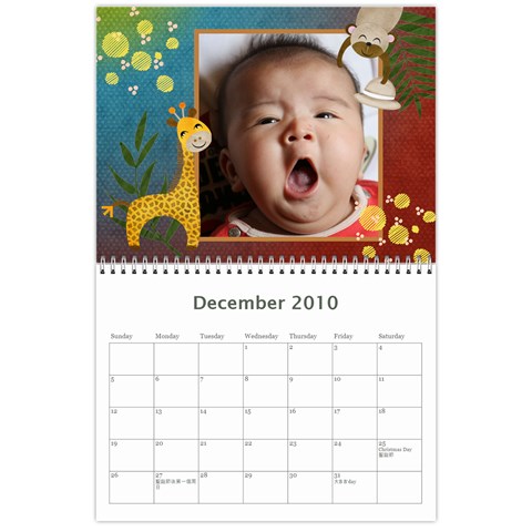 Yat Yat Calender By Maggie Li Dec 2010