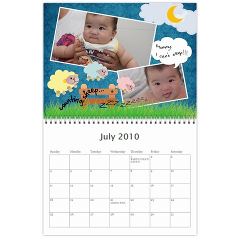 Yat Yat Calender By Maggie Li Jul 2010