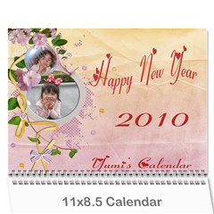 yumi s calendar - Wall Calendar 11  x 8.5  (12-Months)