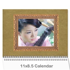 wedding - Wall Calendar 11  x 8.5  (12-Months)