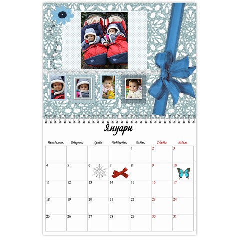 Kalendar1 By Snezhana Angelova Jan 2010